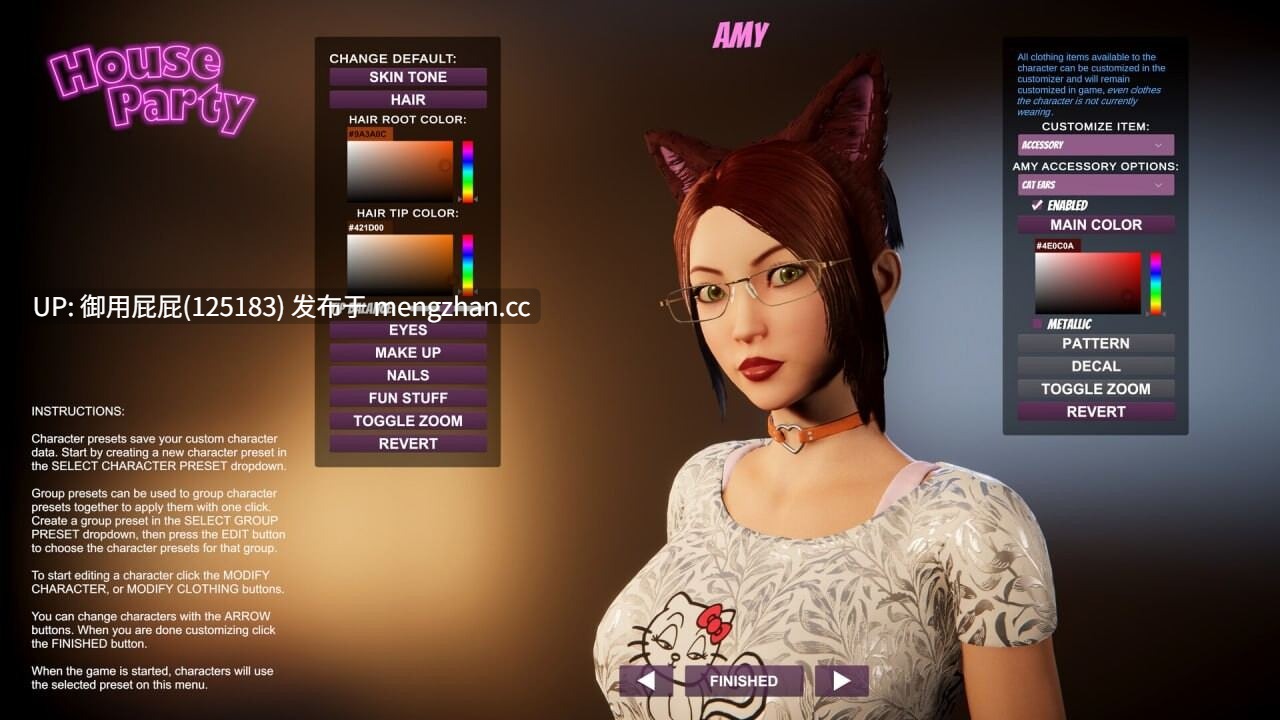 [3D大作/动态/更新] 家庭派对-居家派对 House Party Ver1.5.2.13835 官中版+DLC [9.4G]-第10张图片-萌站
