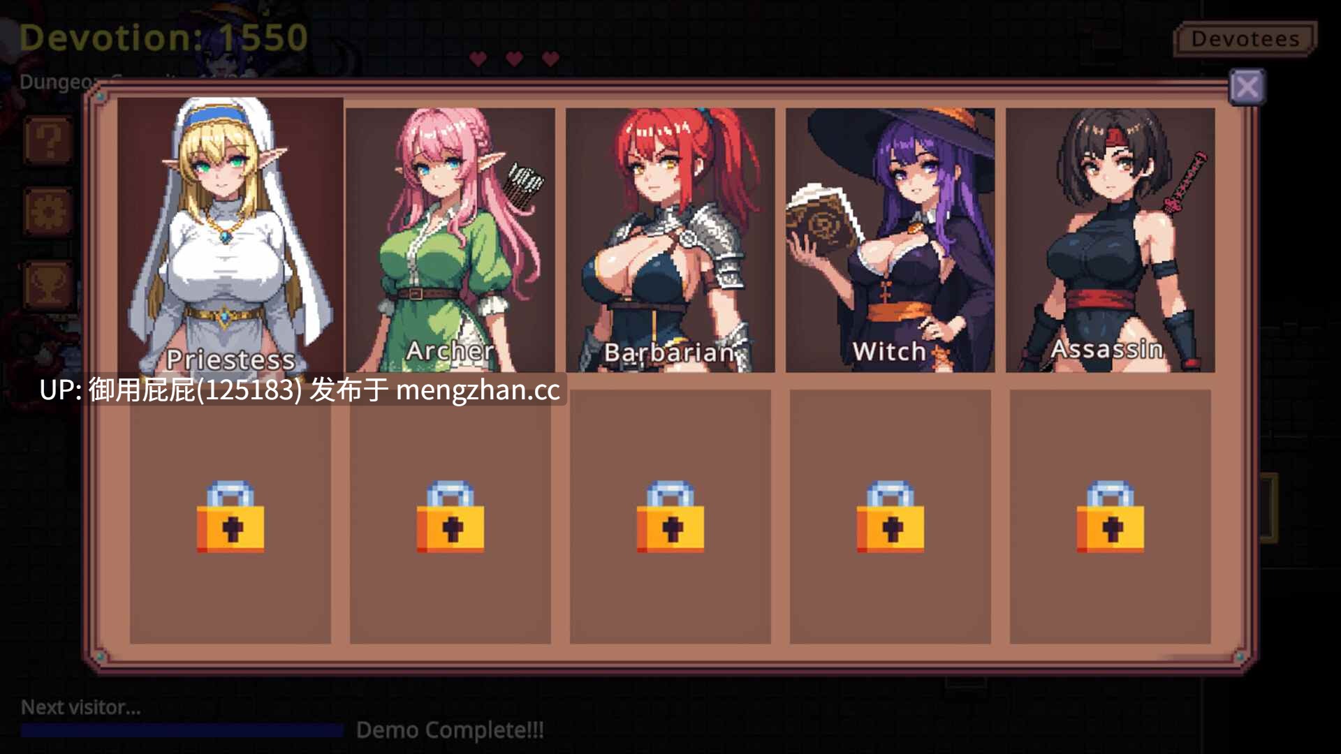 [2DSLG/动态/更新] 地牢誓约 Dungeon Devotion v1.7 官中步兵版 [256M]-第2张图片-萌站