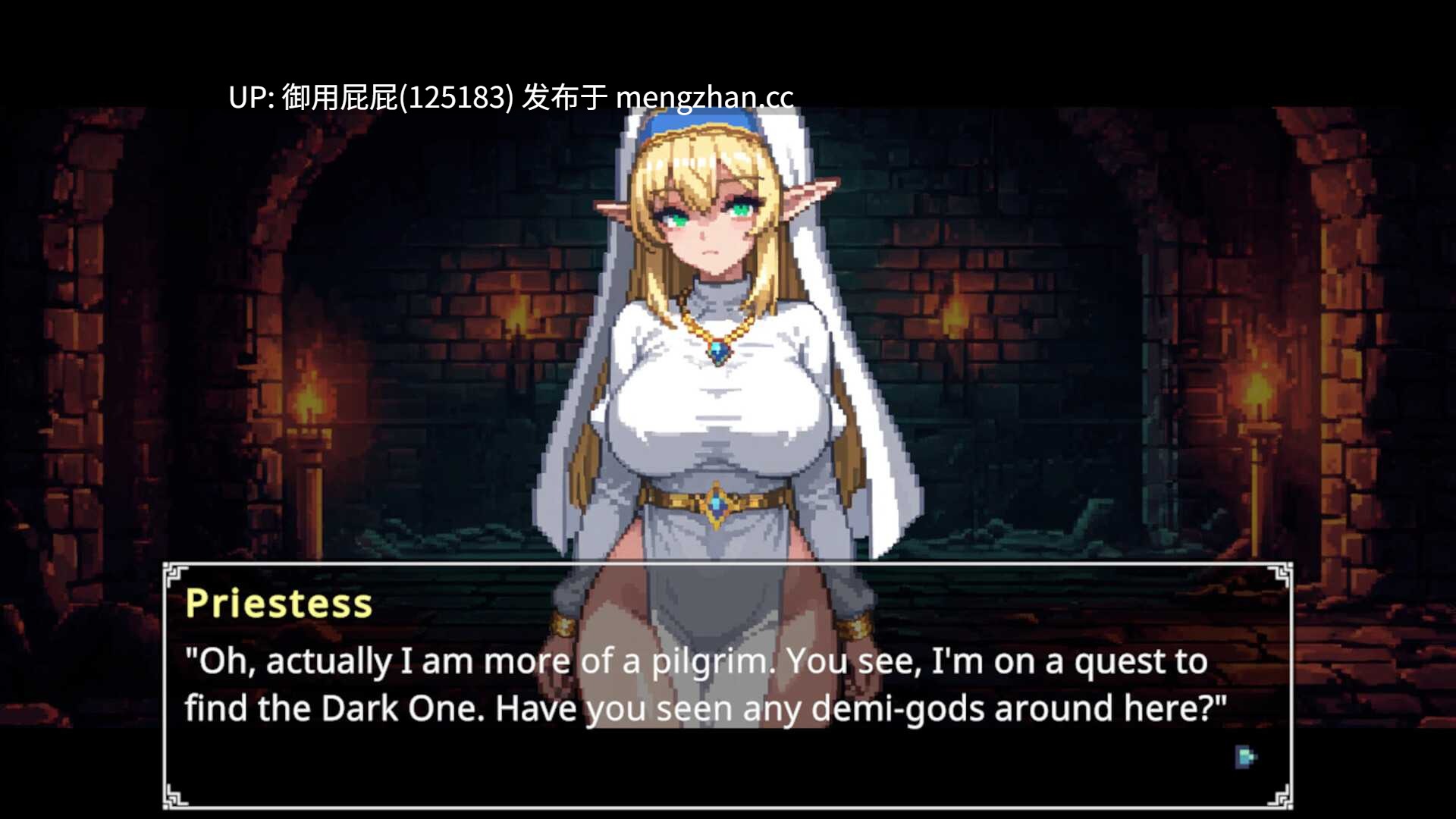[2DSLG/动态/更新] 地牢誓约 Dungeon Devotion v1.7 官中步兵版 [256M]-第3张图片-萌站