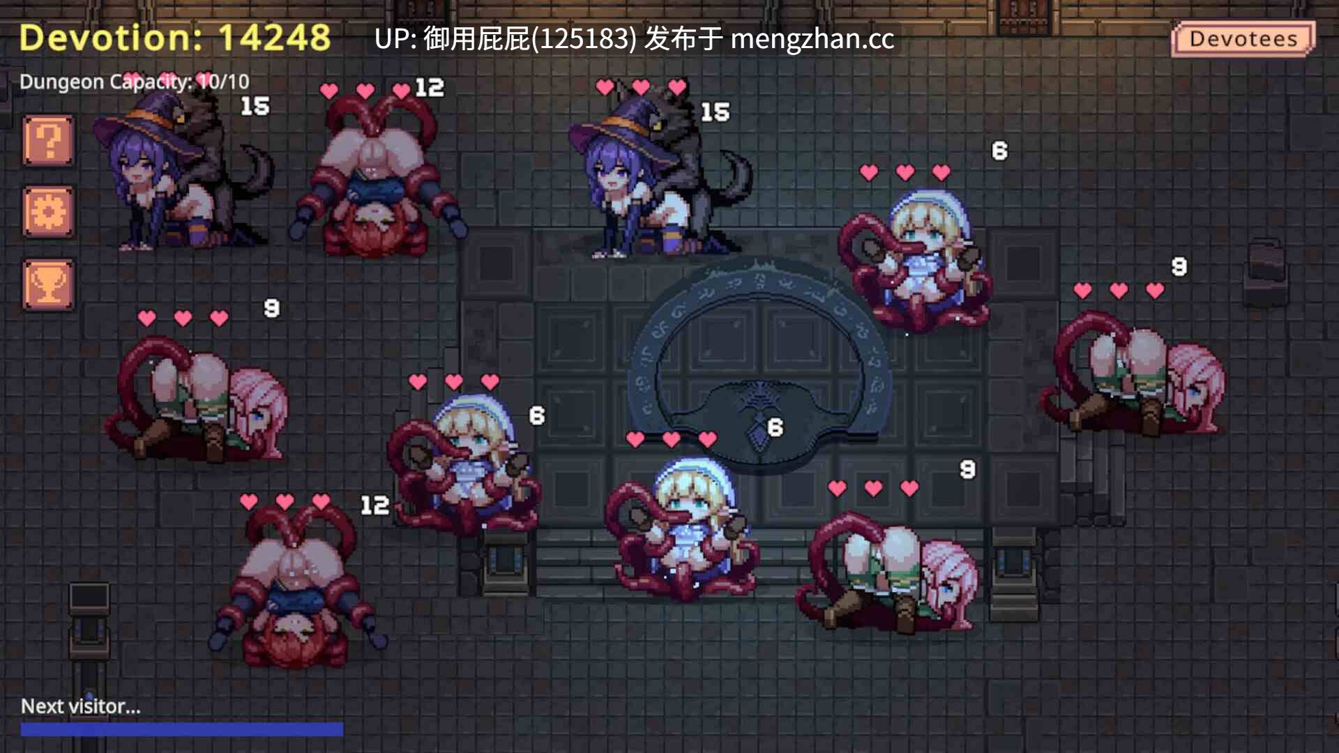 [2DSLG/动态/更新] 地牢誓约 Dungeon Devotion v1.7 官中步兵版 [256M]-第5张图片-萌站