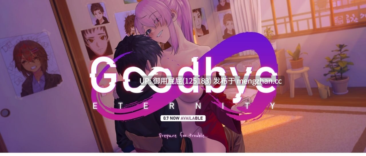 [精品沙盒大作/动态/官中/更新] 永恒不再 Goodbye Eternity V0.13.5 官中版 [2G]-第4张图片-萌站