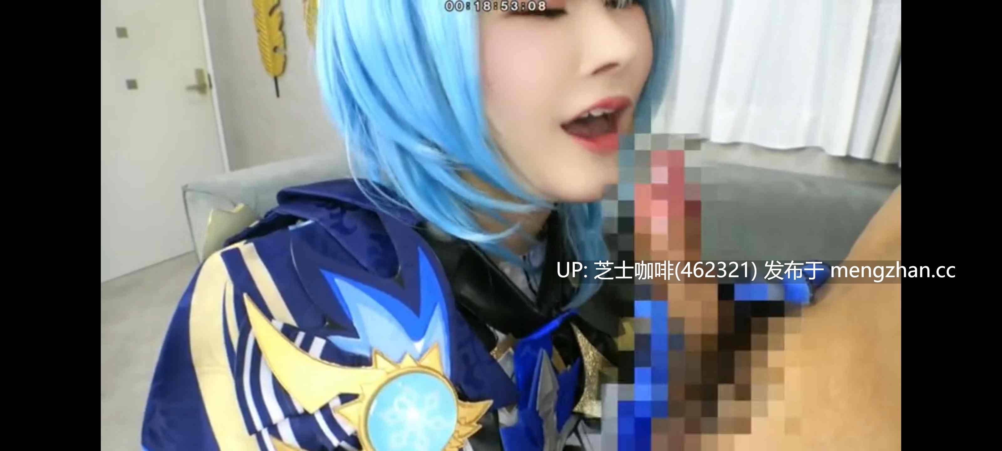 极品原神cos优菈