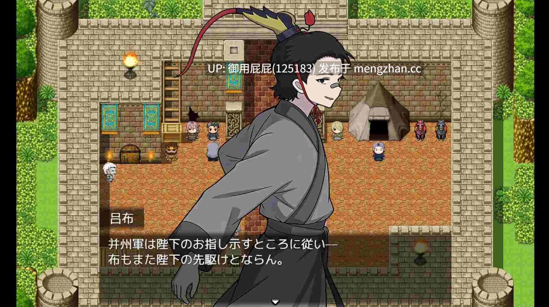 [爆款RPG/官中/新作] 朕才是皇帝 朕こそ皇帝なり 官方中文版 [540M]-第2张图片-萌站