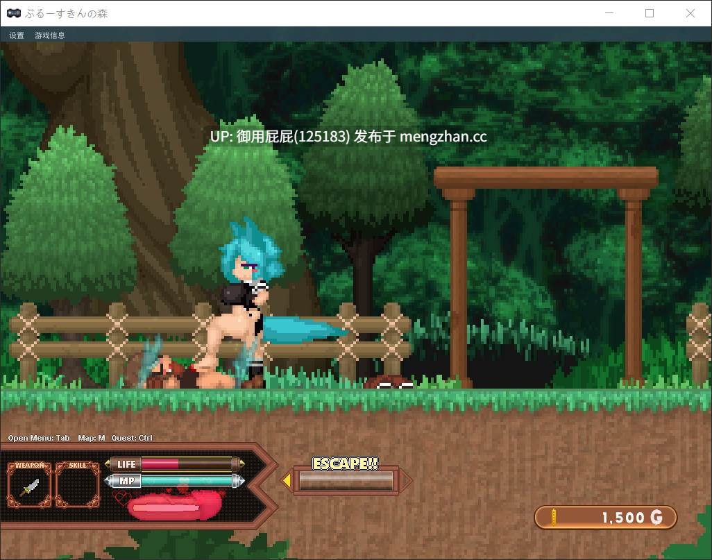 [像素风ACT/动态/更新] 蓝色皮肤的森林 Forest of the Blue Skin v26.01.30 原版生肉 [600M]-第4张图片-萌站