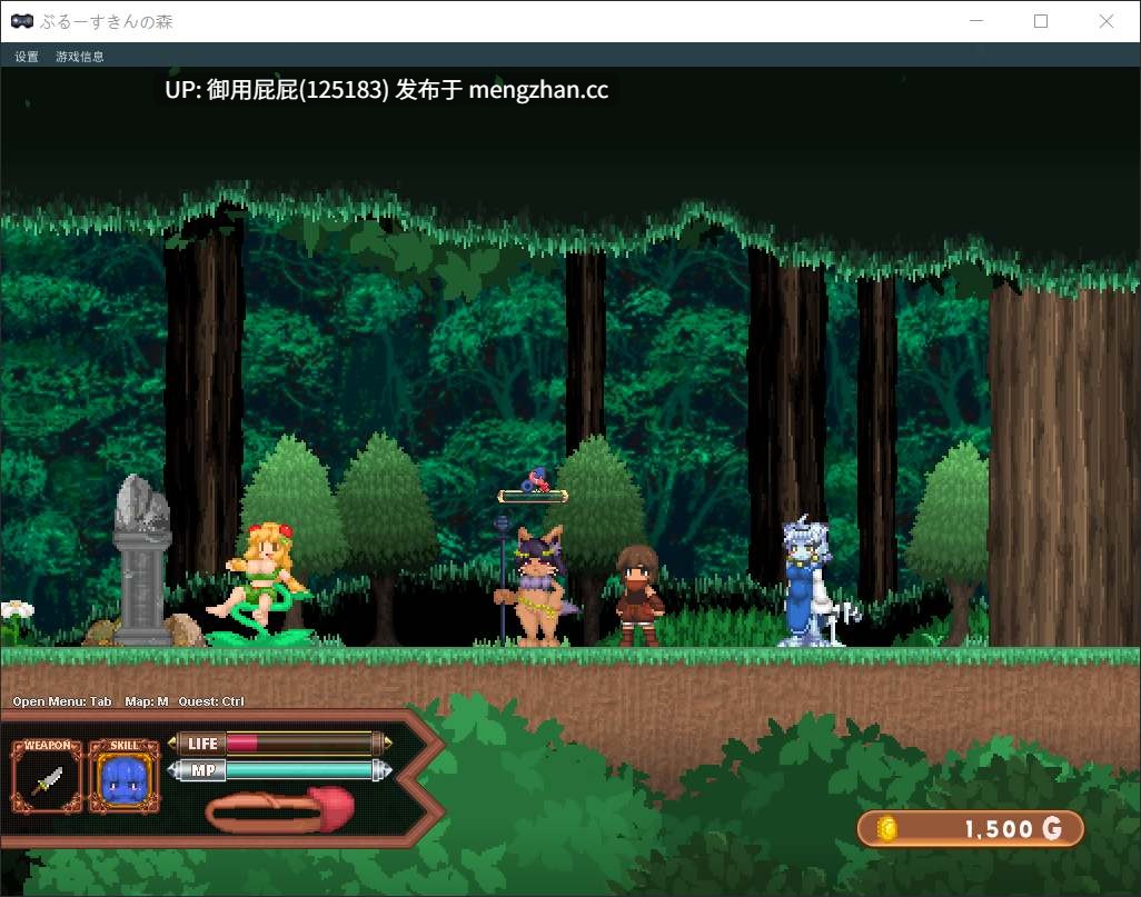 [像素风ACT/动态/更新] 蓝色皮肤的森林 Forest of the Blue Skin v26.01.30 原版生肉 [600M]-第7张图片-萌站