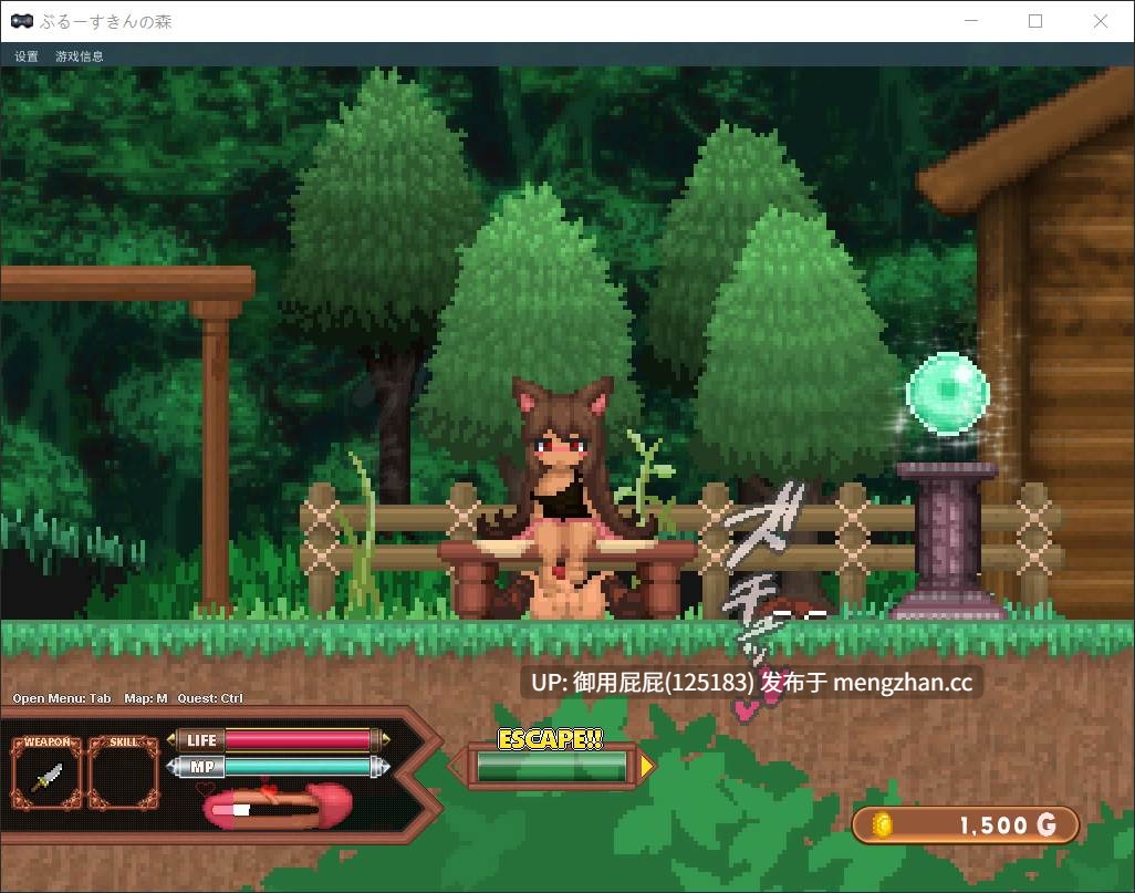 [像素风ACT/动态/更新] 蓝色皮肤的森林 Forest of the Blue Skin v26.01.30 原版生肉 [600M]-第8张图片-萌站