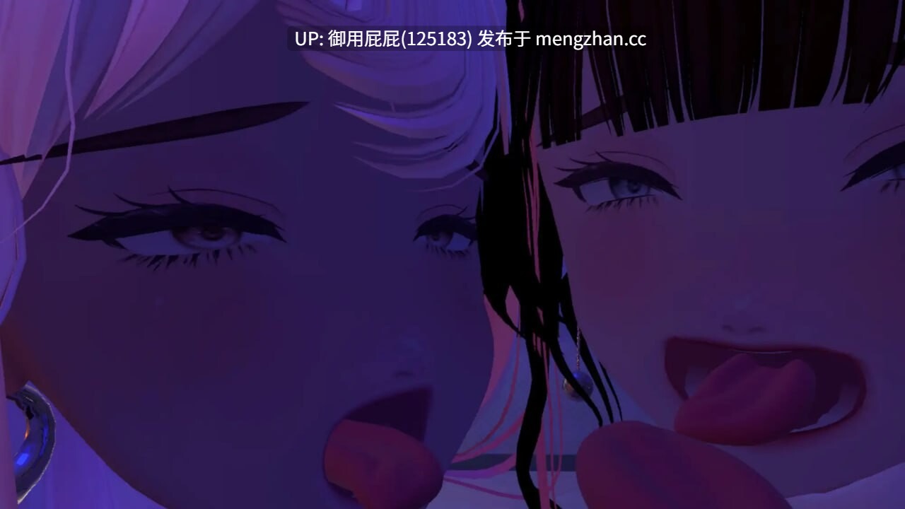 [3D/动态/VR/官中/新作] 已婚妇女倒计时 ASMR 性 VR Married Woman Countdown ASMR Sex VR v1.04 Demo 官中版 [1G]-第8张图片-萌站