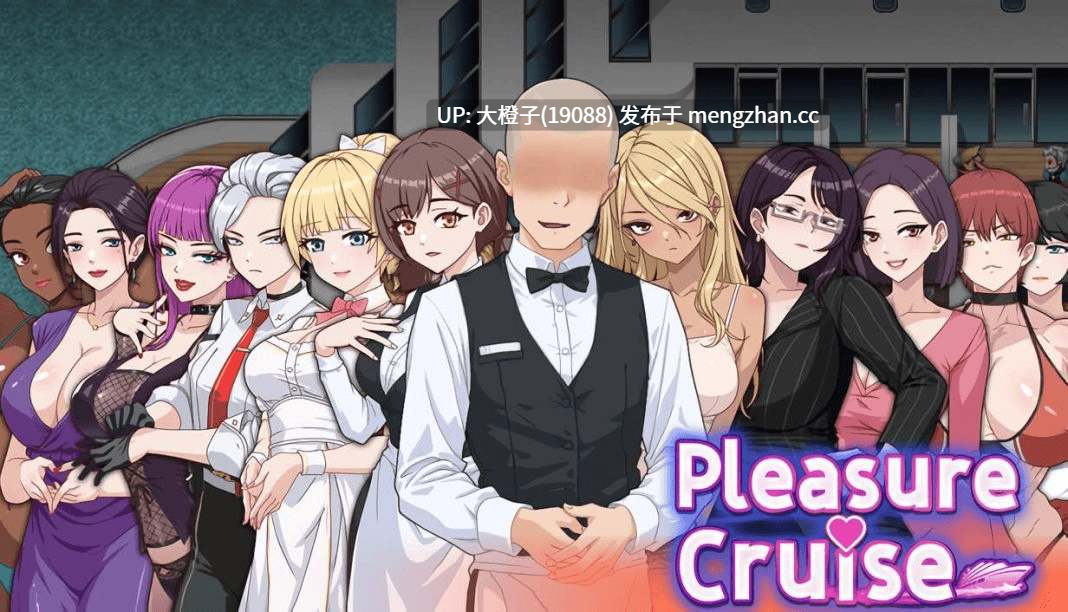 [RPG官中动态步兵] 欲望之轮Pleasure Cruise Ver20260201 +存档[989M]-第16张图片-萌站