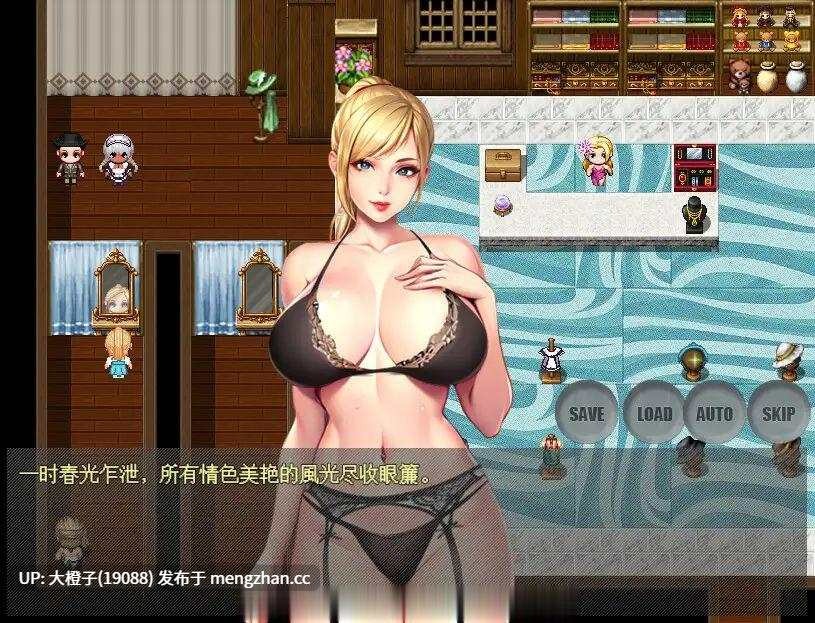 [RPG官中PC][ntrworld]夫人和女僕要成为海盗娼婦wife and maid become pirate whores[444M]-第2张图片-萌站