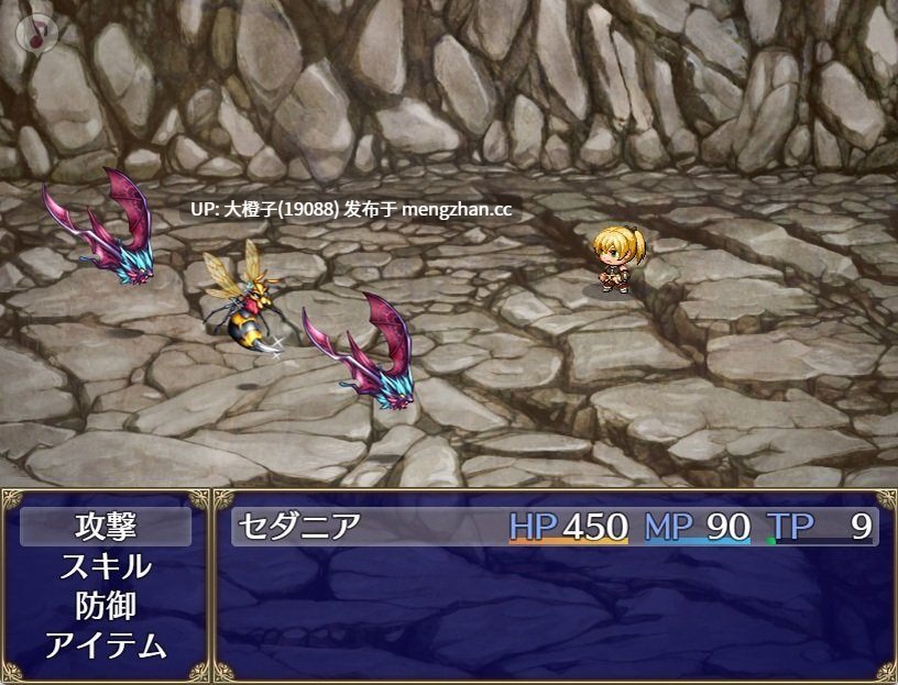 [RPG官中步兵PC强奸][アイオライト]国骑士瑟妲妮雅与下流的欲望 王国骑士瑟妲妮雅与下流的慾望Ver1.0.0[573M][萌站植入]-第2张图片-萌站