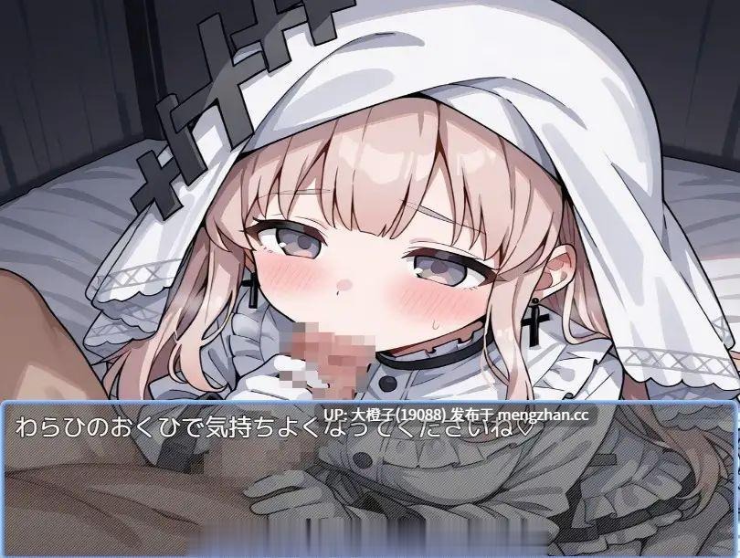 [RPG自费DsspseekV3翻译PC][えちえちあいらんど]まのさば風俗[1G]-第4张图片-萌站