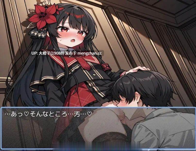 [RPG自费DsspseekV3翻译PC][えちえちあいらんど]まのさば風俗[1G]-第5张图片-萌站