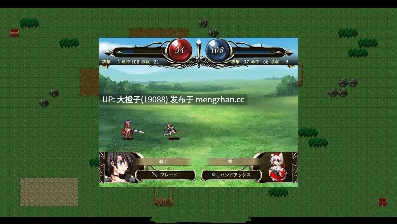 [RPG自费DsspseekV3翻译PC]東方エンブレム ～parallel～[1.02G]-第7张图片-萌站