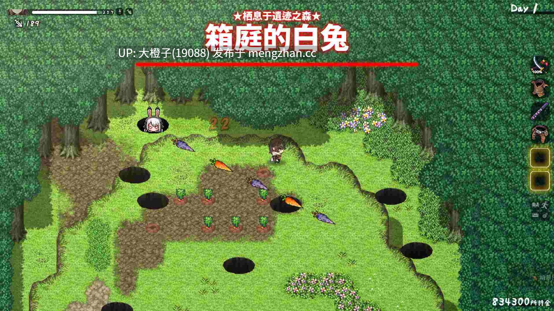 [SLG官中PC+安卓] 和存在感薄弱的妹妹一起的简单生活 存在感薄い妹との簡単生活 v0.95F [4.31G]-第3张图片-萌站