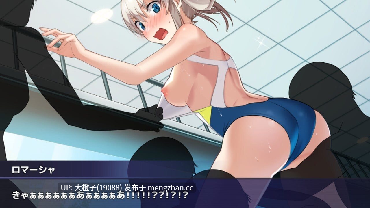 [RPG汉化动态PC] [アトリエちょいす]Princess Synergy 公主协同效应プリンセスシナジー Ver1.09+存档 [2.73G]-第15张图片-萌站