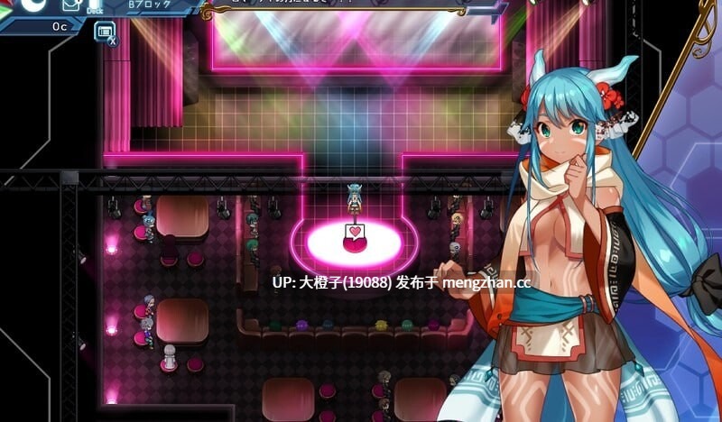 [RPG汉化动态PC] [アトリエちょいす]Princess Synergy 公主协同效应プリンセスシナジー Ver1.09+存档 [2.73G]-第17张图片-萌站