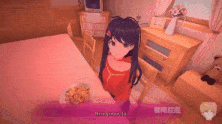 [3D互动/米塔同人/机翻汉化/前传] 米塔同人 MiSide Zero Alpha 0.72 机翻汉化版 [1.7G]-第3张图片-萌站