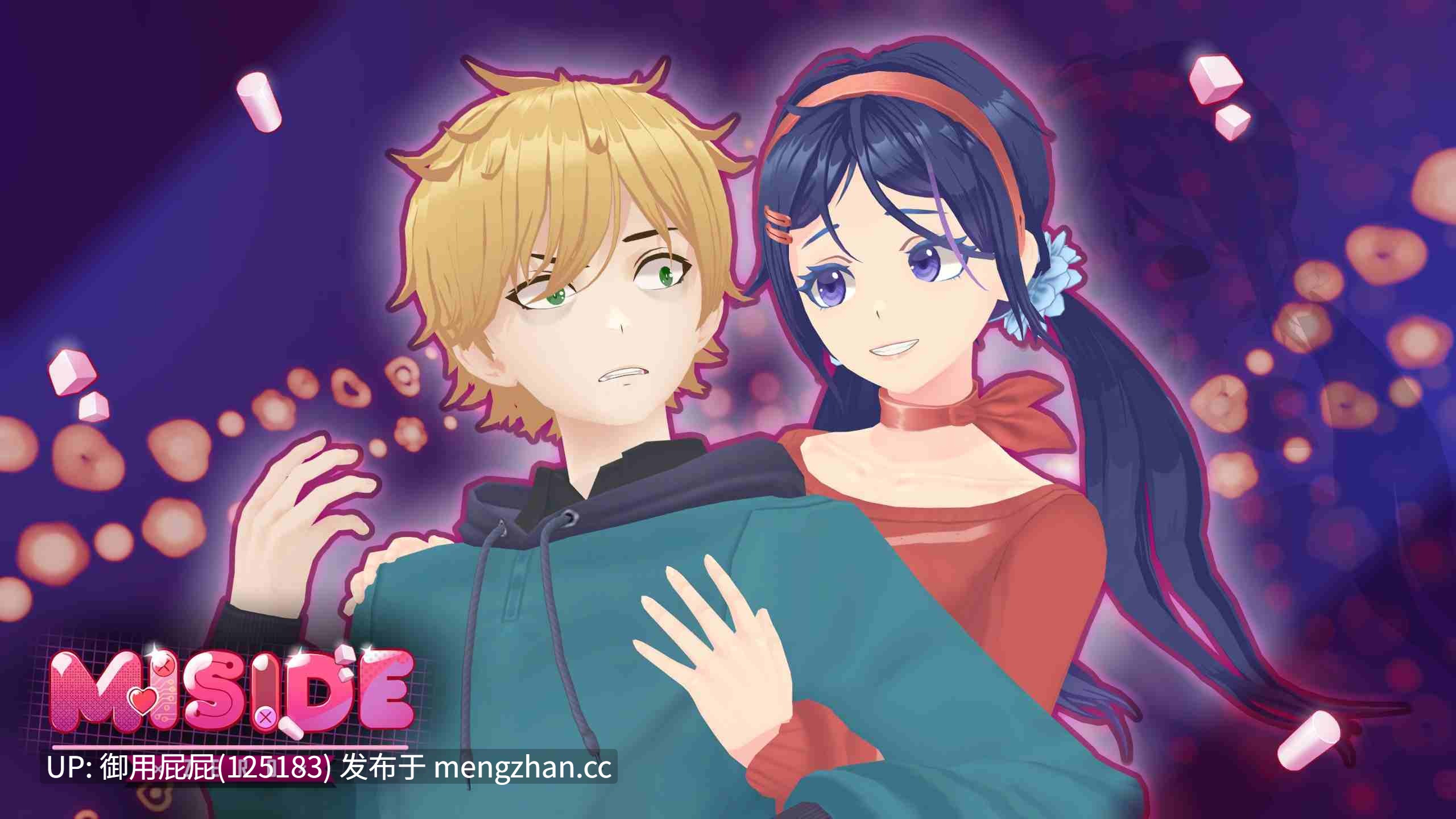 [3D互动/米塔同人/机翻汉化/前传] 米塔同人 MiSide Zero Alpha 0.72 机翻汉化版 [1.7G]-第10张图片-萌站