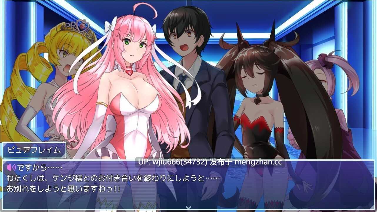 【RPG】红莲四重奏·纯元素 紅蓮四奏ピュアエレメンツ Ver1.09 Mtool汉化版+全CG存档【度盘/5.11G】-第2张图片-萌站