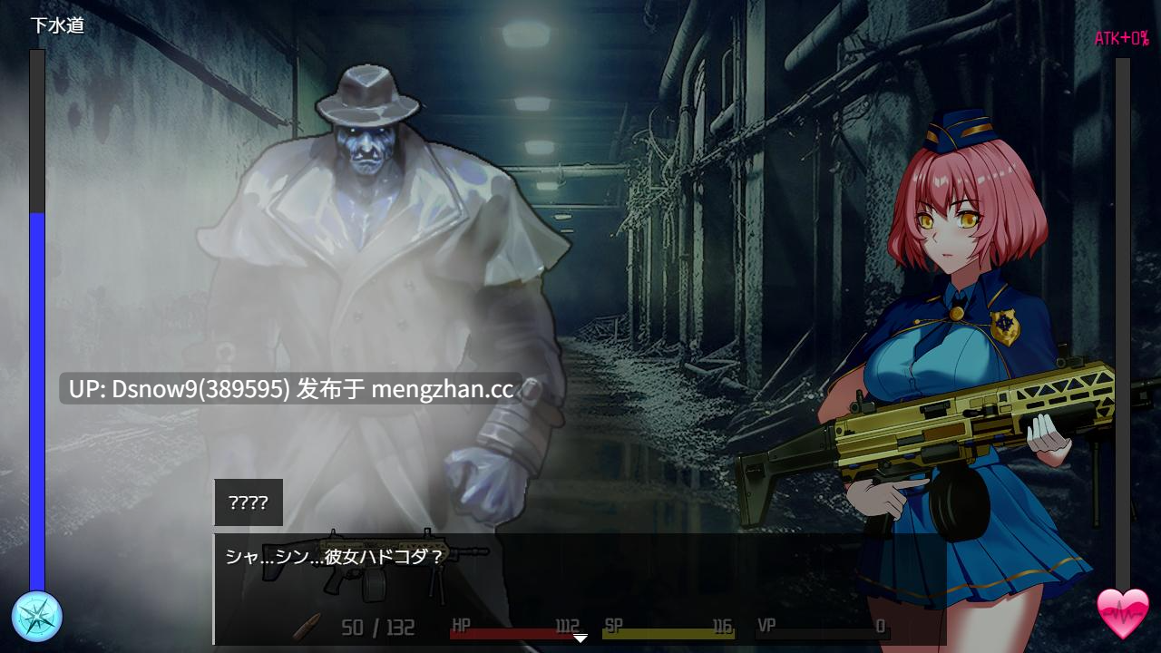[RPG/动态/官中] TUNNEL ESCAPE Fates Entwined 0.18.0a Special+连裤袜补丁 [PC/2.4G]-第4张图片-萌站