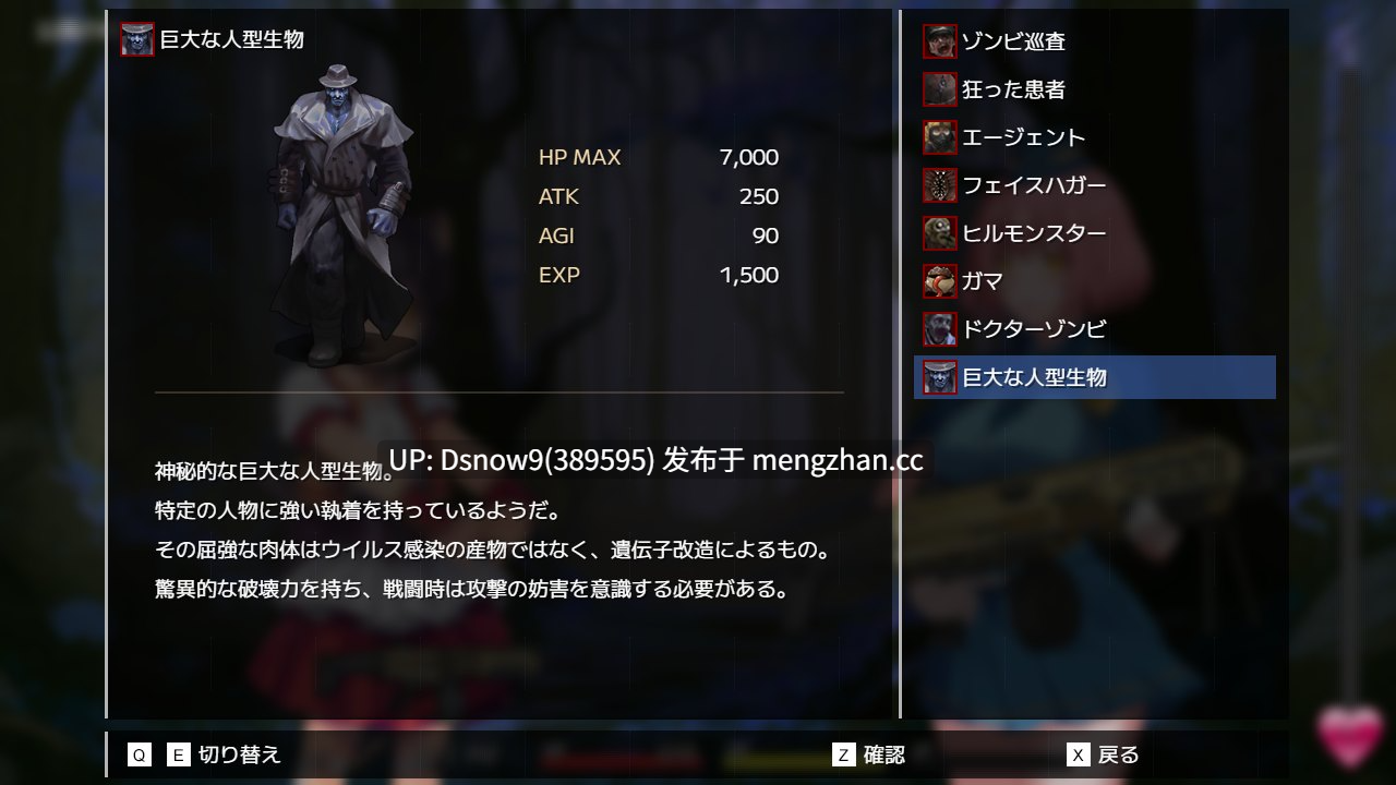 [RPG/动态/官中] TUNNEL ESCAPE Fates Entwined 0.18.0a Special+连裤袜补丁 [PC/2.4G]-第7张图片-萌站