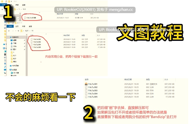 【ADV/汉化/同居/人妻/巨乳/兽耳/道具/黑皮/PC】与褐色东方美女的主仆性交 ~魔性任性的榨精契约~ / 褐色オリエント美女と主従性交 ~魔性のワガママ搾精契約~ v1.0 AI汉化版+全CG存档 18.12.14发售【1.76G】-第2张图片-萌站 【ADV/汉化/同居/人妻/巨乳/兽耳/道具/黑皮/PC】与褐色东方美女的主仆性交 ~魔性任性的榨精契约~ / 褐色オリエント美女と主従性交 ~魔性のワガママ搾精契約~ v1.0 AI汉化版+全CG存档 18.12.14发售【1.76G】-第2张图片-萌站
