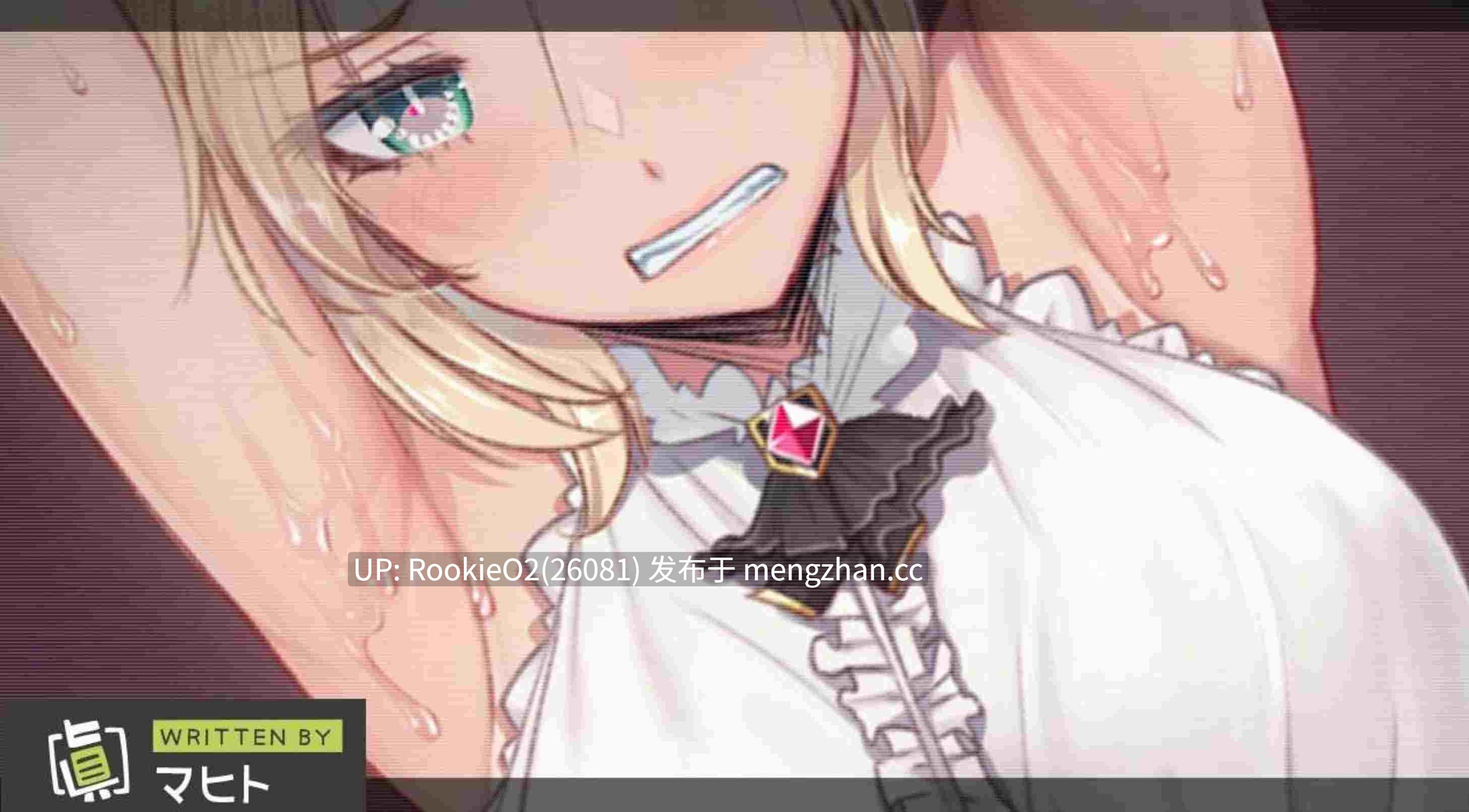 【日式RPG/汉化/PC】 [库贝尔作者新作] 木兰铠姬传 / マグノリアの鎧姫 AI汉化体验版 【1.59G】 -第6张图片-萌站