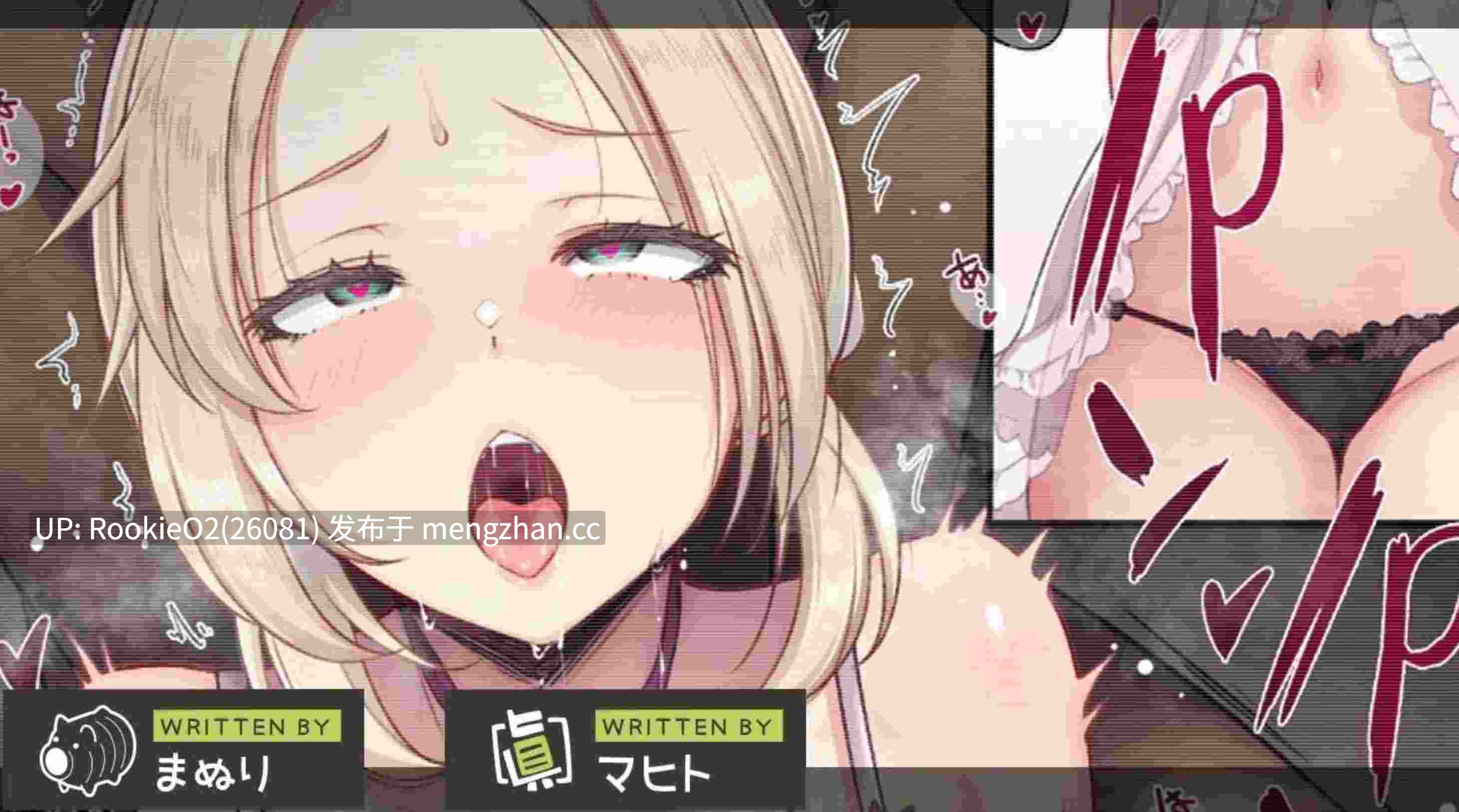 【日式RPG/汉化/PC】 [库贝尔作者新作] 木兰铠姬传 / マグノリアの鎧姫 AI汉化体验版 【1.59G】 -第7张图片-萌站