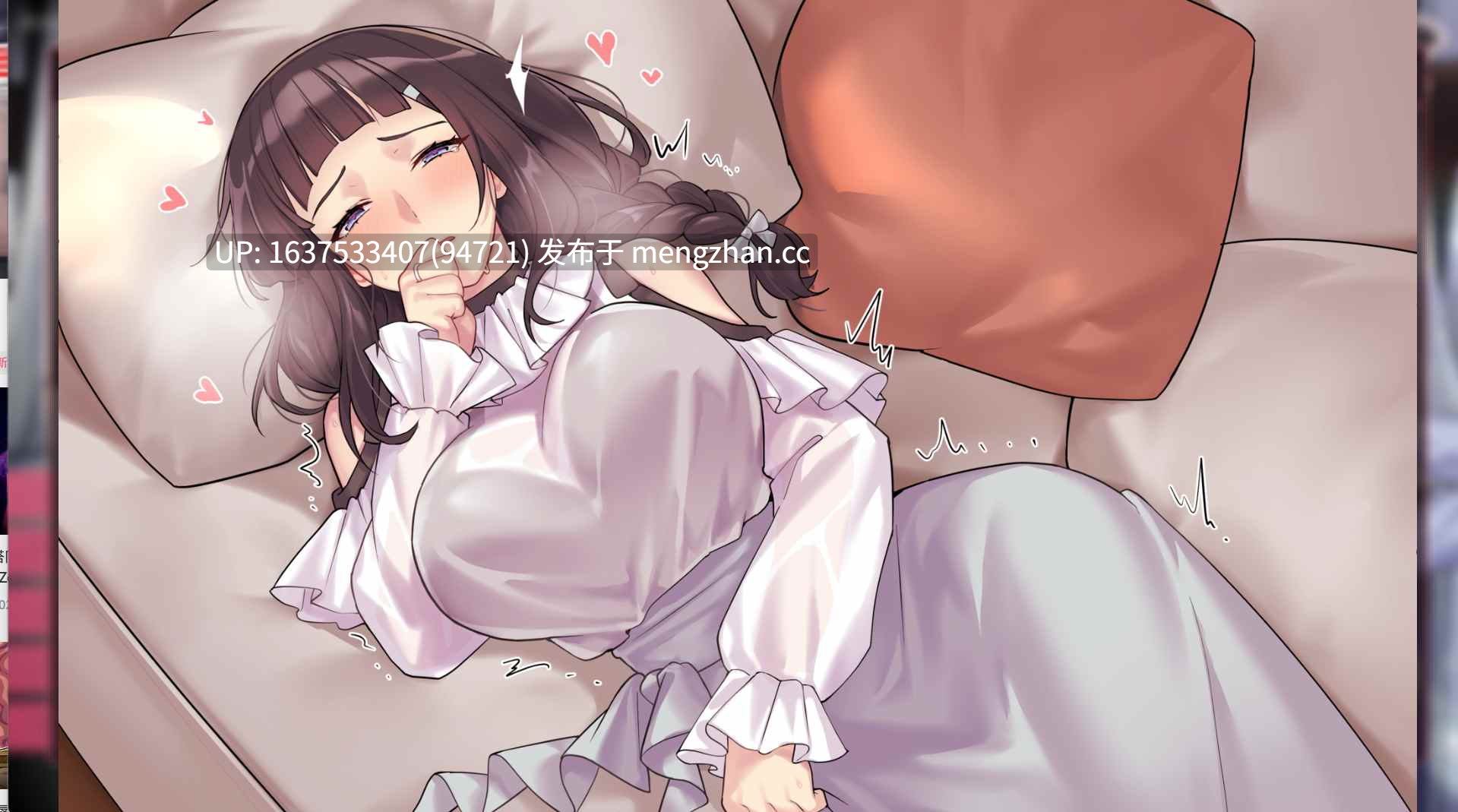 【PC/神作SLG/动态CG/更新】老司G不塞车只塞你 Ver2.07 赞助版 官中步兵+CG [1+3G][百度盘]-第5张图片-萌站