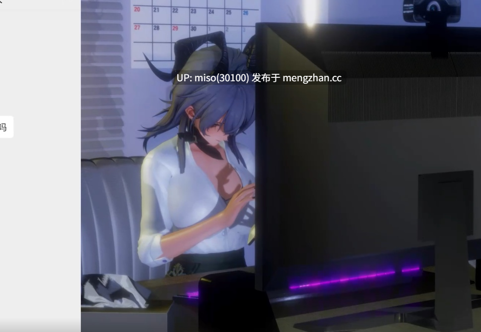 4.【赞妮Zanni】道歉无用！欠下巨额赌债后她不得已签下卖身契并逐渐沦为赌场的特殊工具...(委托commission work) []
