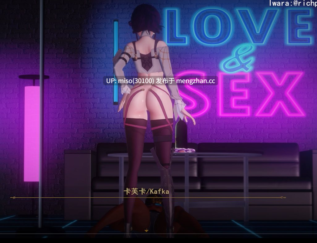 8.⌈剧情⌋卡芙卡-玩弄猎物大失败（Kafka-play with prey,but fail） ]-第3张图片-萌站