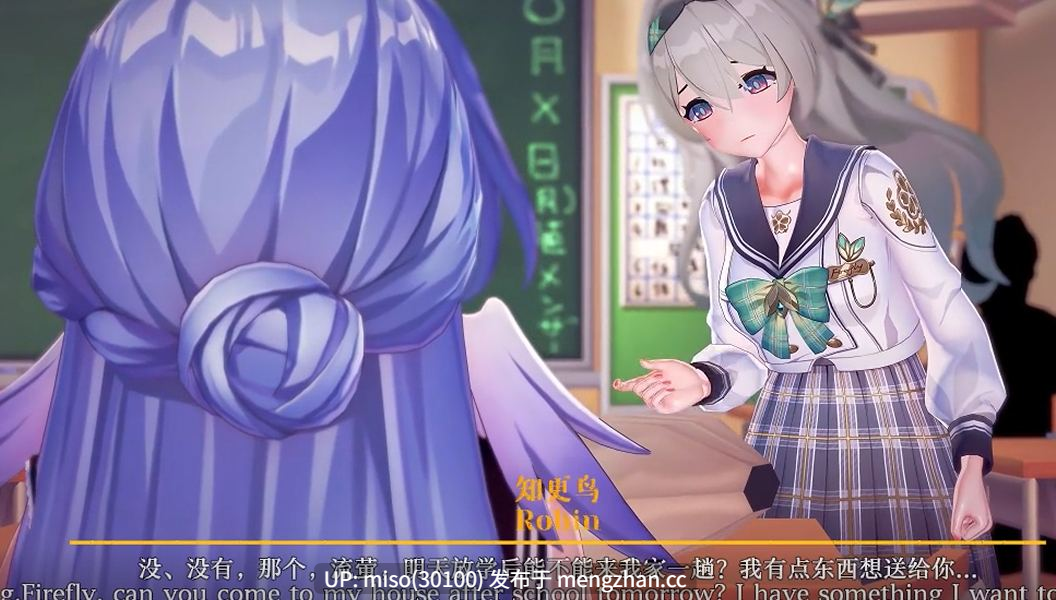 15. 02.【剧情】洗脑淫欲校园 Firefly x Robin []-第5张图片-萌站