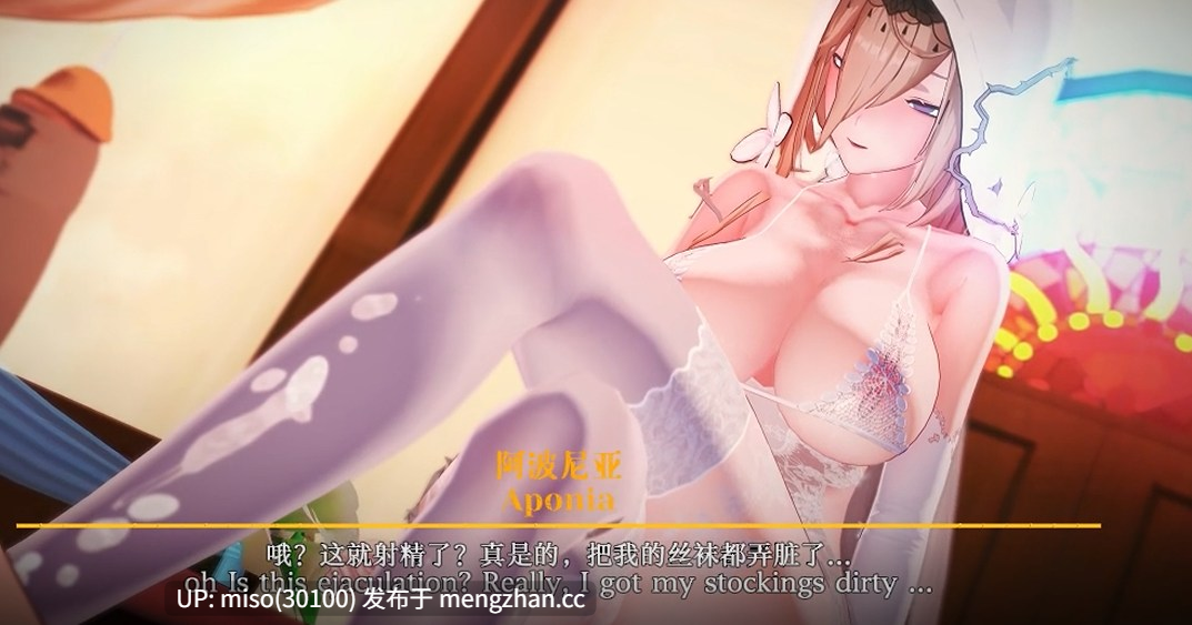 16. 02.【剧情】修女阿波尼亚的榨精惩罚时间❤️ Aponia []-第2张图片-萌站