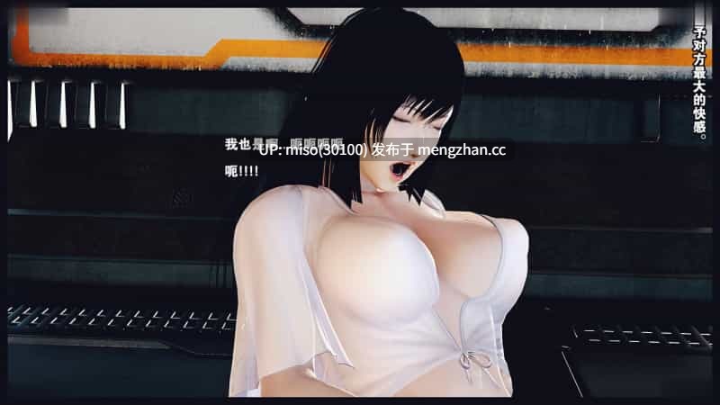 15.双胞胎空姐+剖-第6张图片-萌站