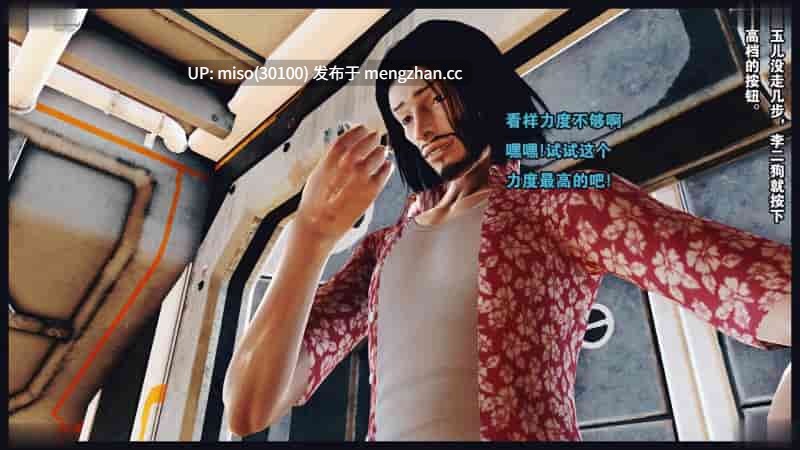 15.双胞胎空姐+剖-第16张图片-萌站