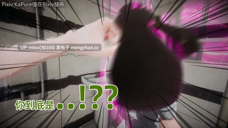 21.[KaPure]撲克女特工 1-5-第4张图片-萌站