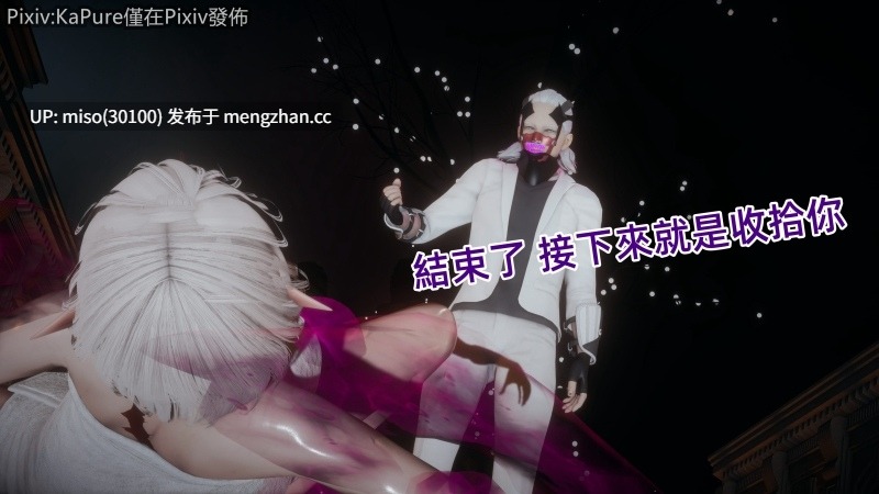 21.[KaPure]撲克女特工 1-5-第24张图片-萌站