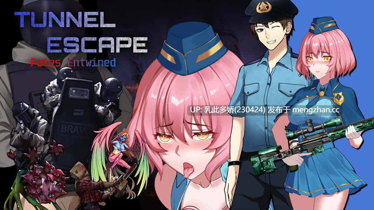 1[RPG动态官中] TUNNEL ESCAPE Fates Entwined 0.18.0a Special+连裤袜补丁 动态官中版 [2.36G]-第8张图片-萌站