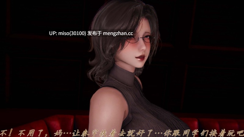 30.[见人就打] 催眠乱伦系统01-04-第11张图片-萌站