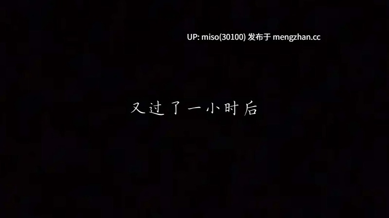 30.[见人就打] 催眠乱伦系统01-04-第16张图片-萌站