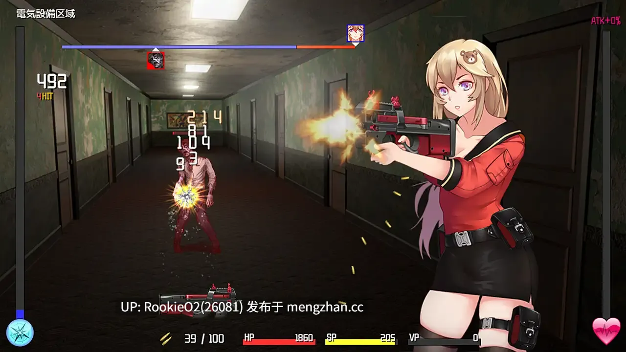 【日系SLG/官中/精品/怪物/战斗H/更新/内射/PC】隧道逃生：终极版 / TUNNEL ESCAPE FE v0.18.0a 官方中文版 番外編 26.02.01更新【2.19G】-第7张图片-萌站