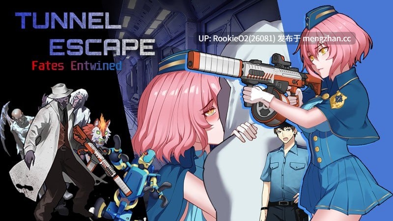 【日系SLG/官中/精品/怪物/战斗H/更新/内射/PC】隧道逃生：终极版 / TUNNEL ESCAPE FE v0.18.0a 官方中文版 番外編 26.02.01更新【2.19G】-第9张图片-萌站