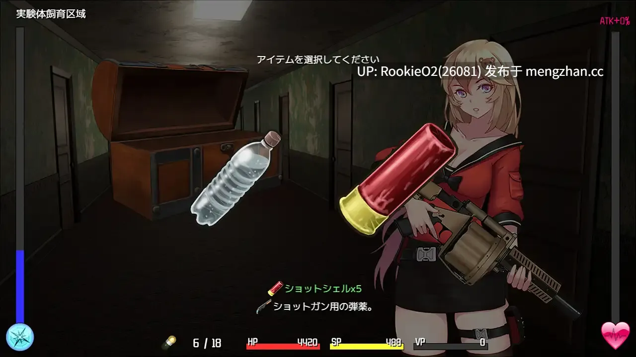 【日系SLG/官中/精品/怪物/战斗H/更新/内射/PC】隧道逃生：终极版 / TUNNEL ESCAPE FE v0.18.0a 官方中文版 番外編 26.02.01更新【2.19G】-第12张图片-萌站