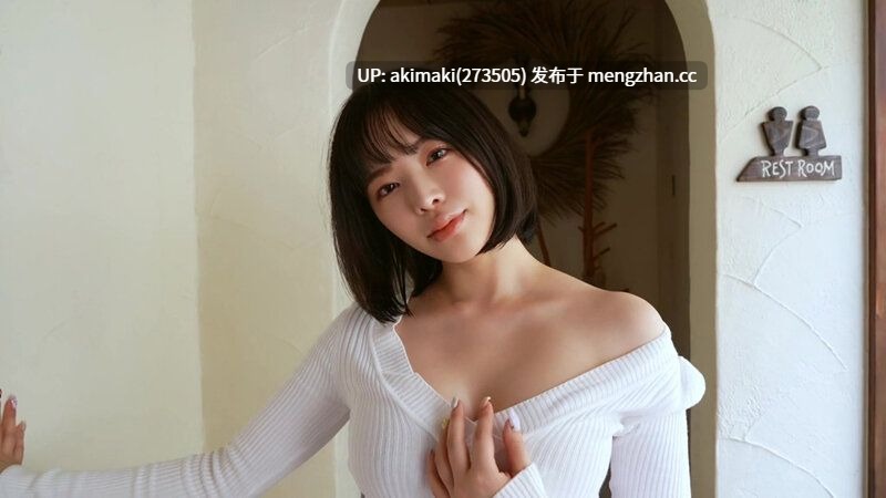 【写真/零元购】 REBD-786 Tsubaki5 静謐のアルカディア·三宮つばき 三宫椿
