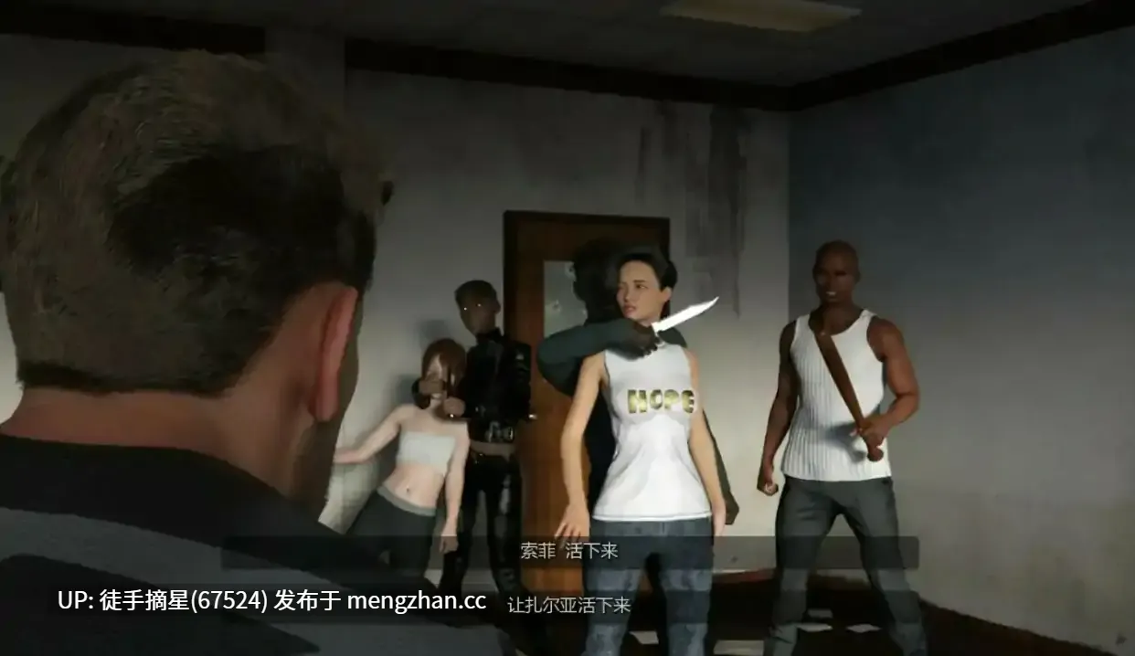 萌站汉化【欧美SLG/AI汉化/暴力】违规国度Ep.10 AI汉化版【PC/1.51G/更新】-第2张图片-萌站 萌站汉化【欧美SLG/AI汉化/暴力】违规国度Ep.10 AI汉化版【PC/1.51G/更新】-第2张图片-萌站
