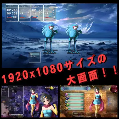[RPG/萌站植入/pc+安卓mtool/AI汉化] 裏ゴンクエスト2 2.4G-第6张图片-萌站