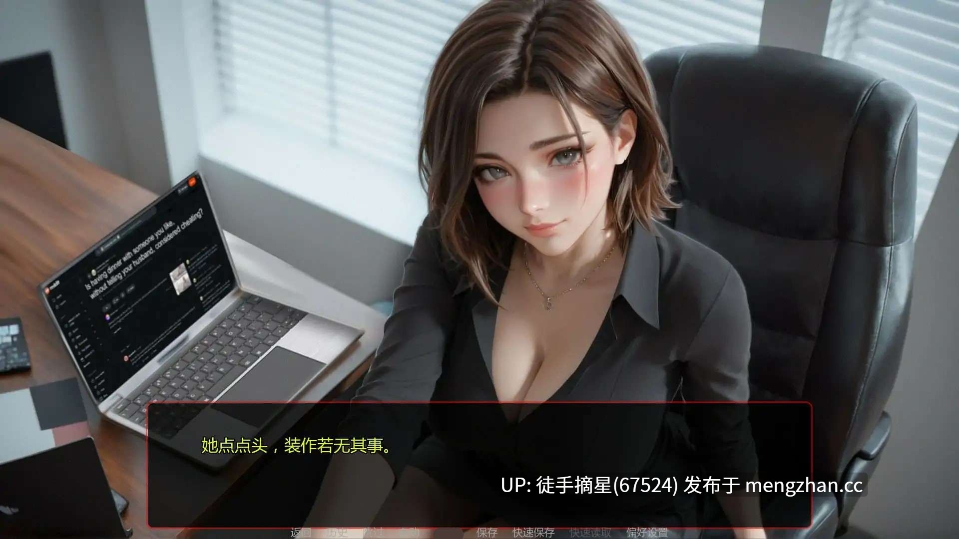 萌站汉化【欧美SLG/AI汉化/熟女】遥远的誓言Ep.4a AI汉化版【PC/1.22G/更新】-第3张图片-萌站 萌站汉化【欧美SLG/AI汉化/熟女】遥远的誓言Ep.4a AI汉化版【PC/1.22G/更新】-第3张图片-萌站