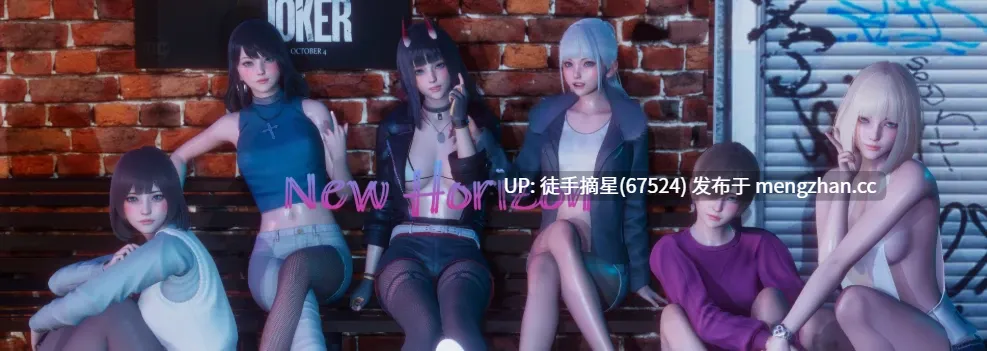 萌站汉化【亚洲SLG/官中/3D】新天域0.4 Early 官方中文版【PC/5.5G/更新】