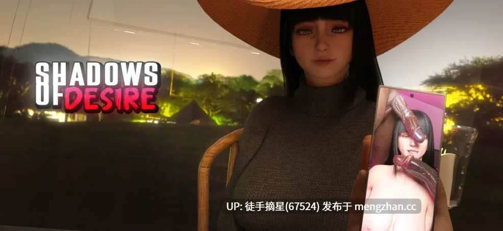 萌站汉化【亚洲SLG/AI汉化/NTR】欲望之影0.8.5 AI汉化版【PC/7.8G/更新】