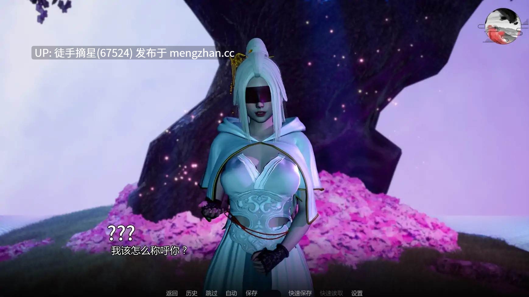 萌站汉化【亚洲SLG/AI汉化/奇幻】跨领域v0.4 AI汉化版【PC/7.43G/更新】